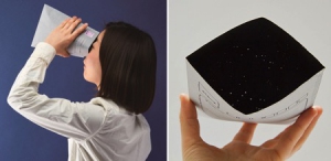 信封內(nèi)的星空