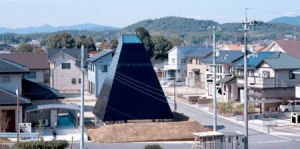 金字塔住宅
