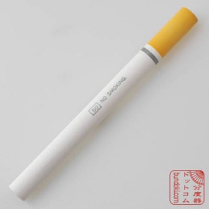 香煙鉛筆
