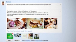 Google Buzz今日發(fā)布