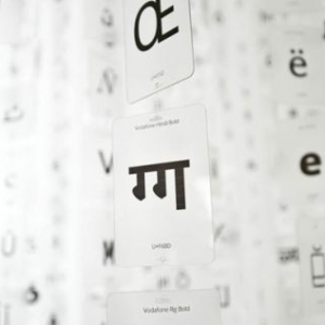 創(chuàng)意文字墜飾