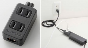 筆記本電源插座轉(zhuǎn)接頭