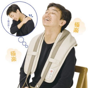 肩頸按摩帶