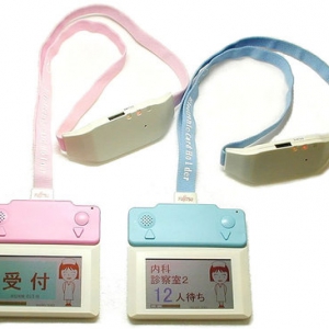 富士通發(fā)布新型電子紙門診導(dǎo)引牌
