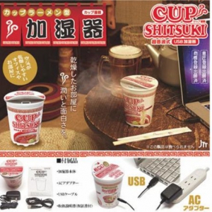 碗面加濕器