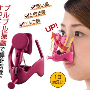 鼻子矯姿器